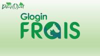 GLOGIN FRAIS GLOGIN FRAIS