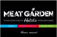 MEAT GARDEN