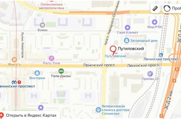 Переезд Шоу-Рума!