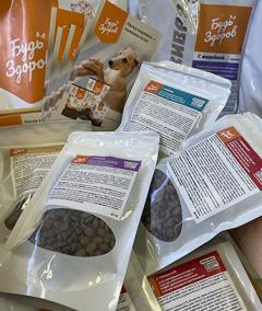 Пробники кормов для собак 