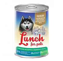 LUNCH FOR PETS Мясное ассорти с языком в желе, для собак, 400гр