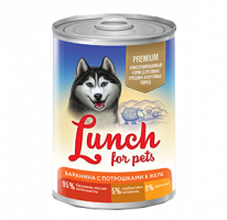 LUNCH FOR PETS Баранина с потрошками в желе, для собак,  400гр