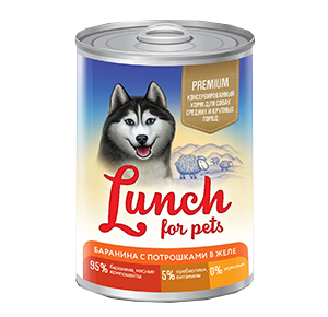 LUNCH FOR PETS Баранина с потрошками в желе, для собак,  400гр