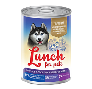 LUNCH FOR PETS Мясное ассорти с рубцом в желе,  для собак 400гр