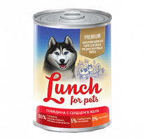 LUNCH FOR PETS Говядина с сердцем в желе, для собак,  400гр