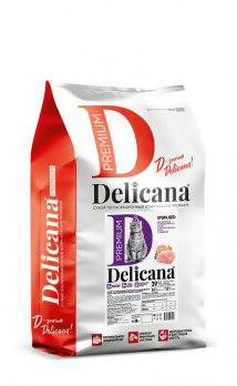 Сухой полнорационный корм Delicana для стерилизованных кошек с индейкой