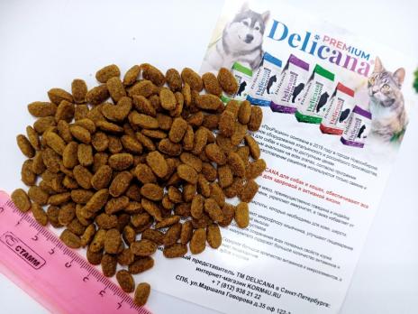 Сухой полнорационный корм Delicana для стерилизованных кошек с индейкой
