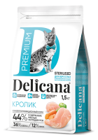 Сухой полнорационный корм Delicana для стерилизованных кошек с кроликом