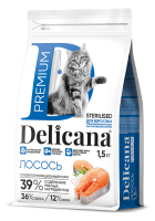 Корм Delicana для кошек с лососем