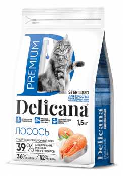 Корм Delicana для кошек с лососем