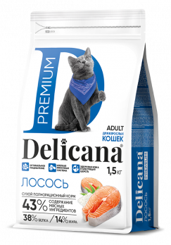 Сухой полнорационный корм Delicana для взрослых кошек с лососем 8кг
