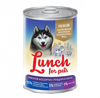 LUNCH FOR PETS Мясное ассорти с рубцом в желе,  для собак 850гр