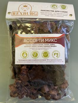 Лакомство для собак Rexburg "Говяжий рубец"