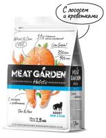 Meat Garden cухой полнорационный корм для взрослых кошек, с лососем и креветками  (Basic. Adult skin & hair)