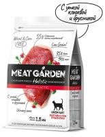 Meat Garden cухой полнорационный корм для взрослых кошек с уткой, клюквой и брусникой, для профилактики мочекаменной болезни (Prophylactic. Adult urinary)