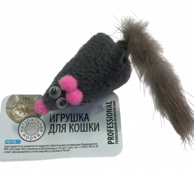 Игрушка для Кошек "Мышь-милаха серая с норковым хвостом" GoSi