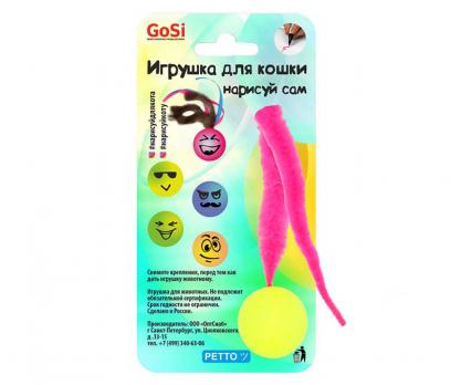 Игрушка-мячик для Кошек "Нарисуйка для кота" длинный хвост GoSi