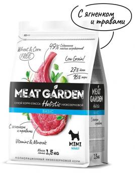 Сухой корм Meat Garden для собак мелких пород с ягненком и травами (Basic. Mini adult)