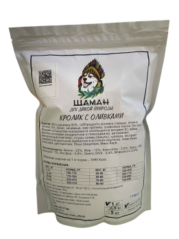 Корм для собак SHAMAN Дух Дикой Природы Кролик с оливками беззерновой, холистик